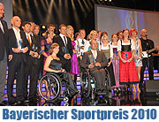 Verleihung des 9. Bayerischen Sportpreises im ICM München (©Foto. Martin Schmitz)